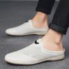 Summer Bag Head Half Slippers Men's Korean Version Men's Sandals Trend Heel-free Lazy Sandals Men's Heel-free Leather Shoes
