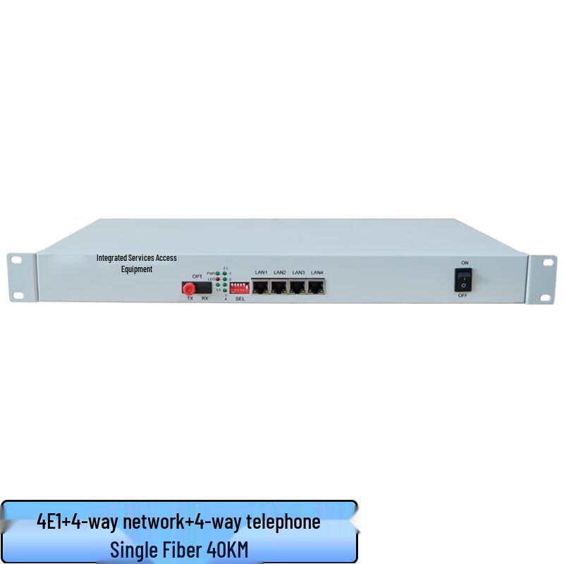 

Zhonglu Baishitong XQ-120DP4-40A PDH Optical Transceiver