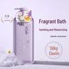Chamomile & Honey Amino Acid Body Wash