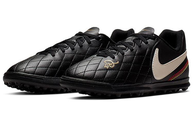 Nike Tiempo Legend 8 Academy Kids' Shoes Black/White AQ3830-027