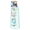 lux Green Mandarin Sea Salt Bubble Refreshing Shower Gel Set