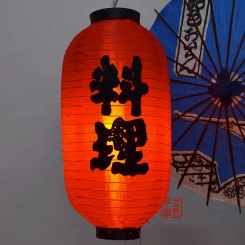 Waterproof 10Inch Japanese Style Hanging Lantern Bistro Ramen Sashimi Cuisine Restaurant Sake Tea Bar Decor Lantern