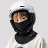 ROCKBROS Children Fleece Balaclava Warm Face Mask Cycling Skiing Cap Face Neck Warmer for Outdoor Activities