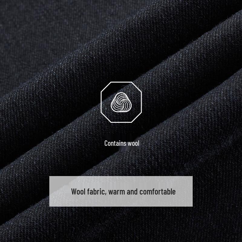 Joemoon Men's Wool Blend Straight-Leg Jeans