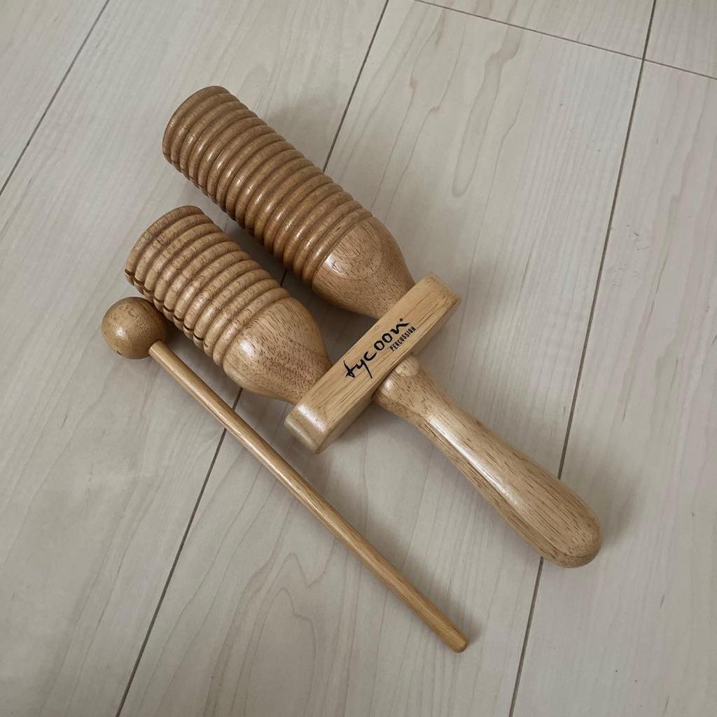 Small Percussion Set