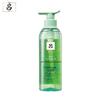 Ryo Green Oil Control Shampoo