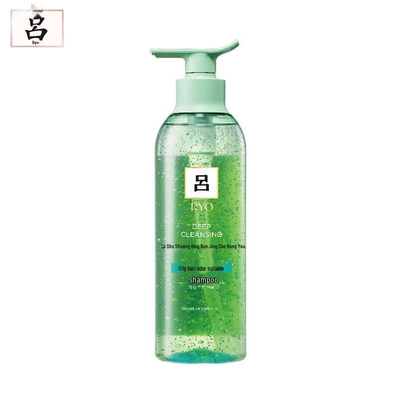 Ryo Green Oil Control Shampoo