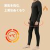moxixom Warm Innerwear Heat Long Front Solid Men's Set, Leggings, Underwear, Spats, Boost, Pants, Opening, Loungewear, Color, Mqyk009blk-M