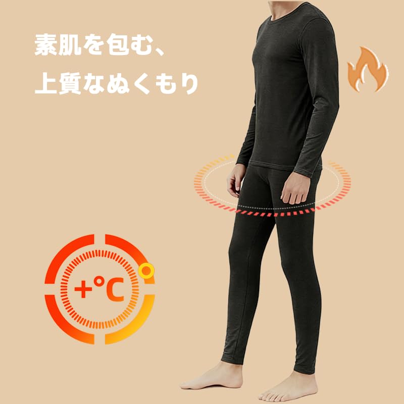 moxixom Warm Innerwear Heat Long Front Solid Men's Set, Leggings, Underwear, Spats, Boost, Pants, Opening, Loungewear, Color, Mqyk009blk-M