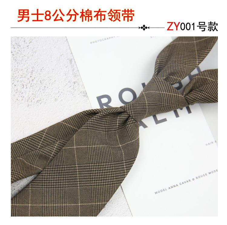 High Sense Men'S Business Casual Dress Cotton Striped Professional Handsome Casual 8Cm Suit And Tie