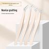 Spot False Eyelash Tweezers - Round Head Gold Feather High-Precision Blooming Tweezers for Eyelash Extensions.