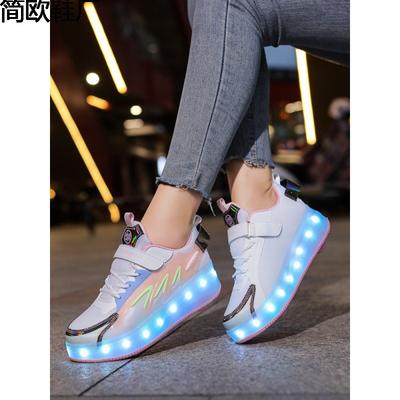 Children's Runaway Shoes Summer Four-wheel Pulley Shoes Rechargeable Invisible Wheels Adult Skates