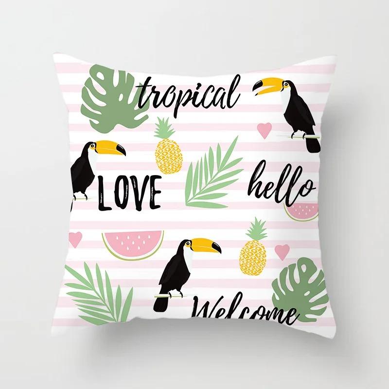 Office Living Room Home Pillowcases Various Animal Cartoon Pattern Pillowcases Car Ornaments