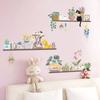 Cat Plant Frame Wall Sticker Background Sticker Decorative Self-adhesive Paper Green Plant Wall Sticker Wall Sticker
