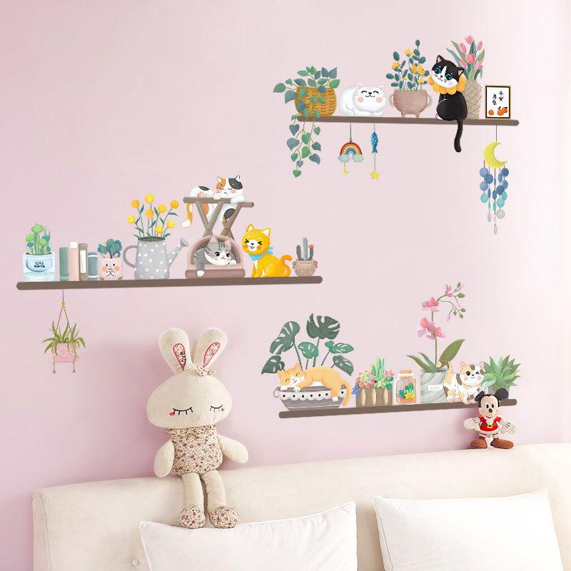 Cat Plant Frame Wall Sticker Background Sticker Decorative Self-adhesive Paper Green Plant Wall Sticker Wall Sticker
