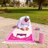 4pcs Cartoon Printed Home Gift Box Outdoor Muslim Prayer Rug Set Party Islamic Prayer Mat Portable Tasbih Prayer Beads Daily