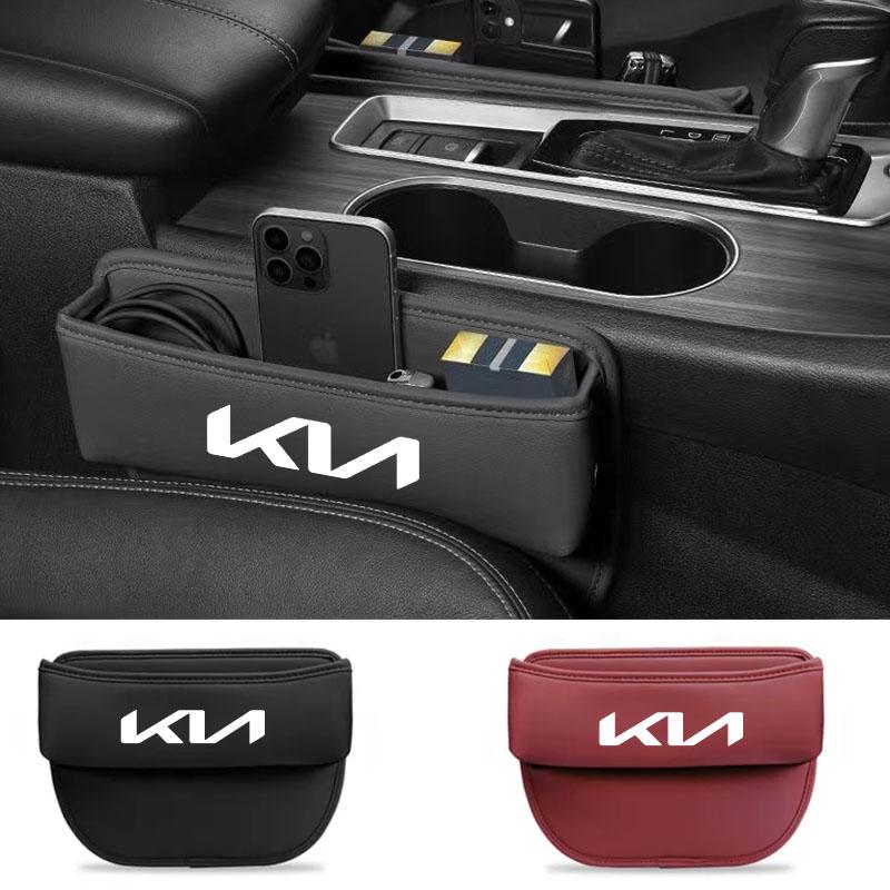 Car Seat Gap Organizer Auto Console Side Seat Filler Box For KIA sportage cerato Optima K2 K3 K4 K5 rio soul stonic Accessories CF5
