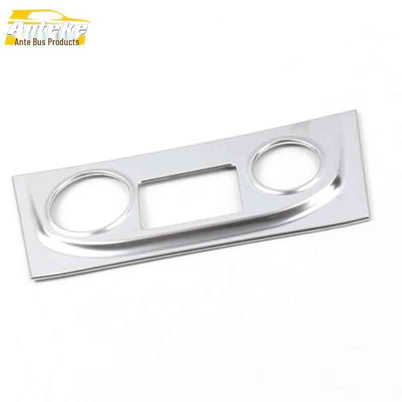 IX25 Cigarette Lighter Decoration Frame & Ashtray Cover