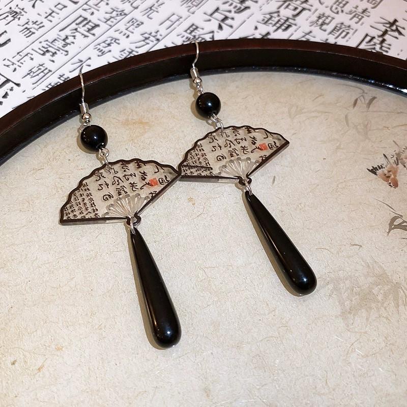 

Elegant Chinese Acrylic Waterdrop Pendant Fan Unique Women s Earrings Suitable for Ladies Party Matching