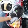 NADH5 FOR Car Wash Glove Wool Soft Polish Cleaning Brush Tools For Skoda Octavia Superb Rapid Kodiaq Karoq Fabia Kamiq RS Yeti Scala