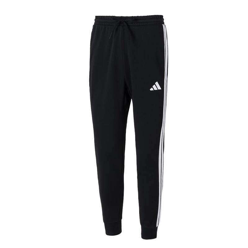 adidas Men's 3-Stripes Knit Track Pants