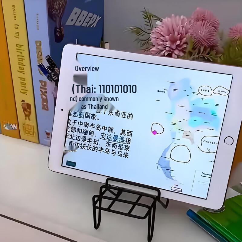 Foldable Laptop Riser Stand