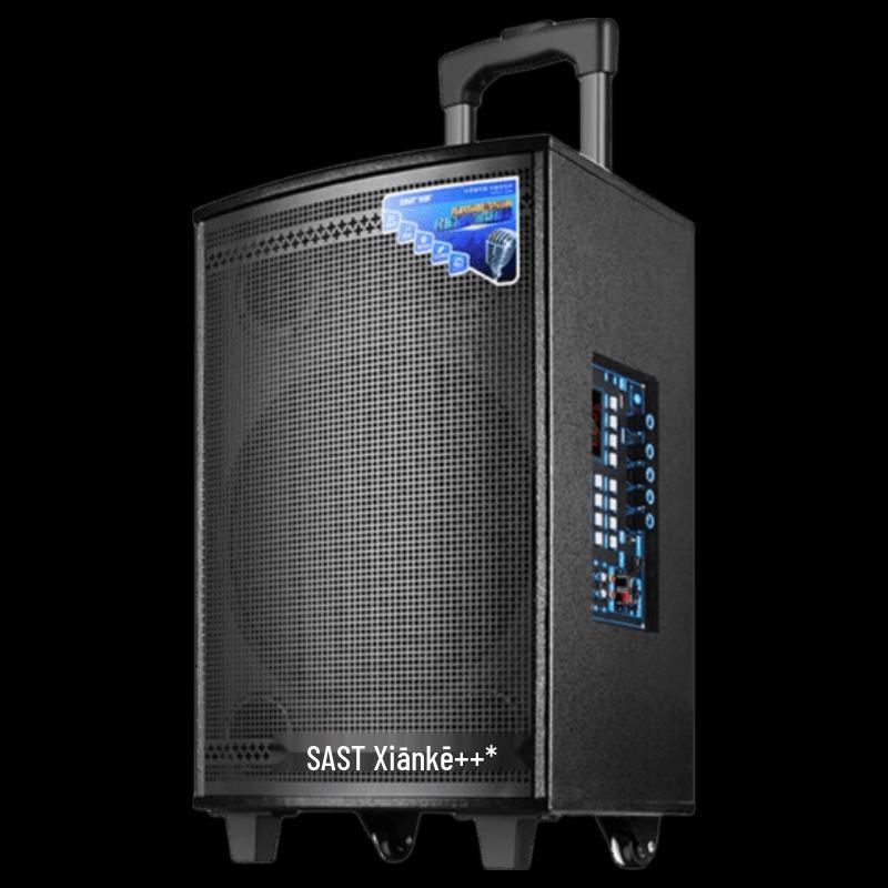 SAST SA-122S 12-inch Outdoor Portable Bluetooth Karaoke Trolley Speaker (CN Version)