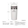 STANLEY Cafe To Go Vacuum Mug, 0.35L, Frosted, Insulated, Stainless Steel Mug, Tumbler, Coffee, Gift, Dishwasher Safe, Warranty (Authentic Japanese Pr