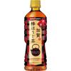 Pokka Sapporo Kaga Bo Hojicha 525ml PET 24 Bottles Low Caffeine Made Kanazawa 100 Domestic Bocha Used