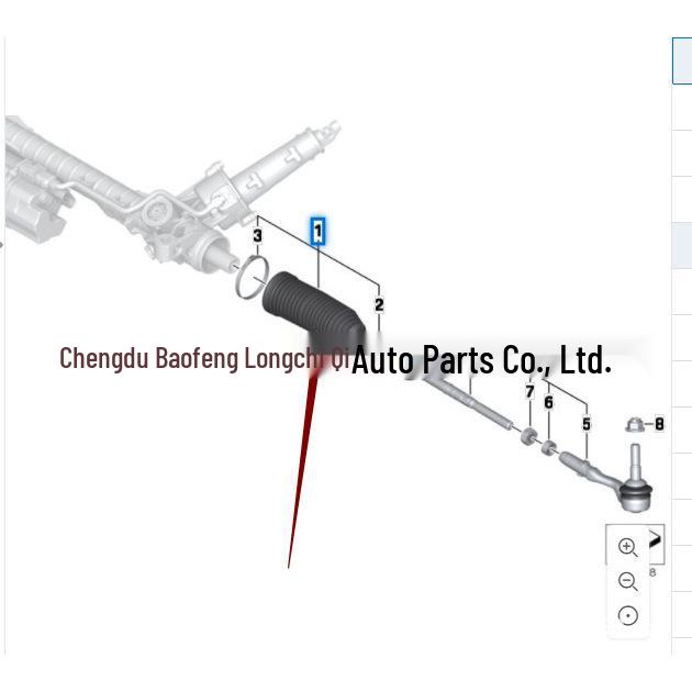 BMW 5 Series F18/F18 LCI Steering Gear Dust Cover