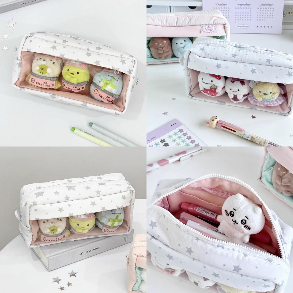 Simple Floral Star Pattern Pencil Case With Large Capacity For Students And Girls
