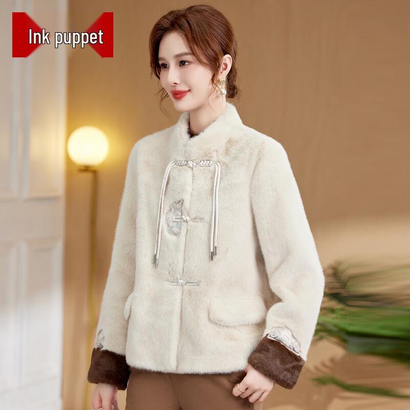 

Moou Mama New Chinese Style Embroidered Short Coat for Women XL
