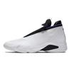 Air Jordan Jumpman Z 'White' AQ9119-100