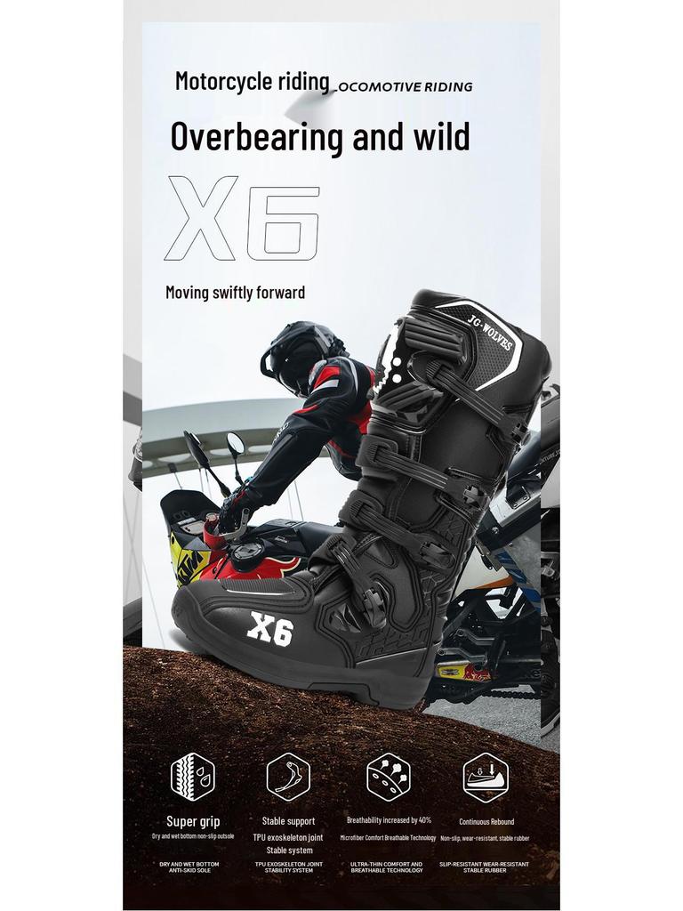Męskie Buty Motocyklowe Off-Road Nine Wolves - Antypoślizgowe Buty Rajdowe