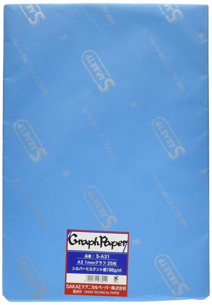 SAKAE technical paper Graph Paper, A3, 1mm Grid, Silver Hill Kent Paper, 25 Sheets, Eye Color, S-A31