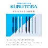 uni Mitsubishi Pencil Mechanical Pencil Kurutoga KS Blue 0.5mm M5KS1P.33
