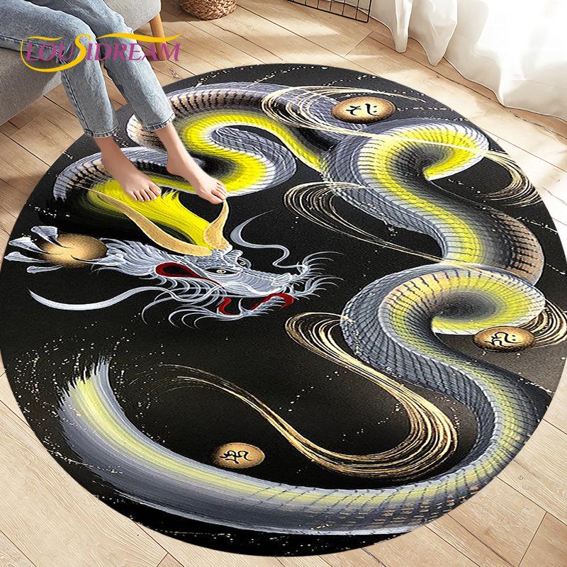 3D Cartoon Mysterious Dragon Area Rug,Round Carpet Rug for Living Room Bedroom Sofa Decoration,Kid Play Game Non-slip Floor Mat