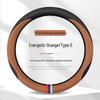 Ultra-Thin Anti-Slip Perforated Leather Steering Wheel Cover, Breathable No-Sew Design for All Seasons