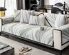 Chenille Striped Sofa Mat Four Seasons Universal Sofa Cushion Non-slip L-shaped Couch Cover Living Room Light Luxury Couch Mat