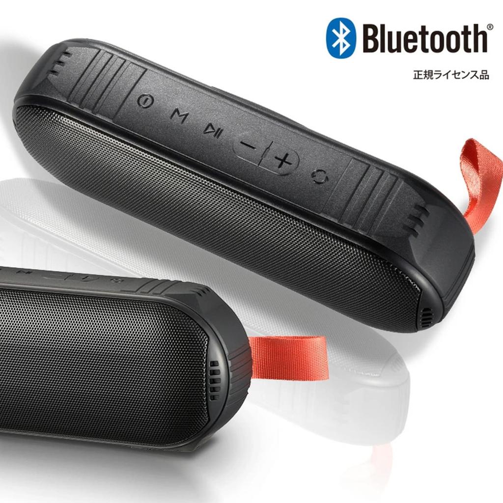 AudioComm Wireless Stereo Speaker ASP-W350N 03-2193