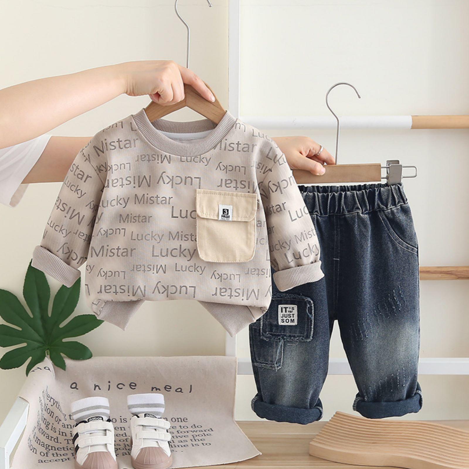 

Детский повседневный комплект с длинным рукавом, удобные наряды для повседневной носки 90 хаки