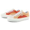 Vans OG Lampin LX Tri Tone Clay Unisex Sneakers Multi-Color VN0A7Q4UCLA
