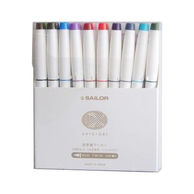 Sailor Shikiori Watercolor Markers, 20-Color Set, 25-5400-000