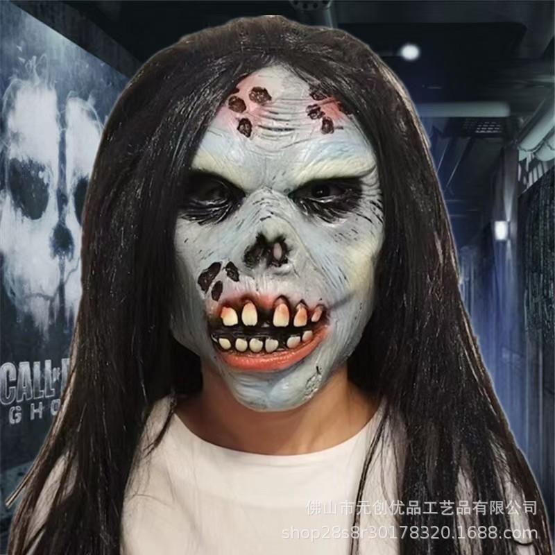Halloween Horror Zombie Mask Latex Full Face Headgear Funny Party Props Zombie cos Dress up Straight-haired zombie