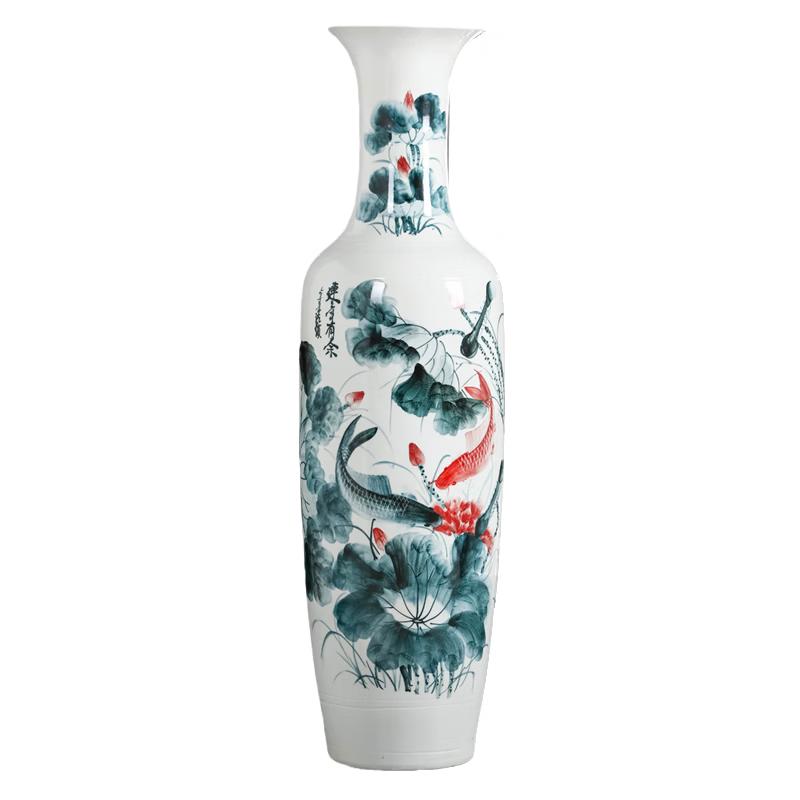 Hand-Painted Ceramic Floor Vase
