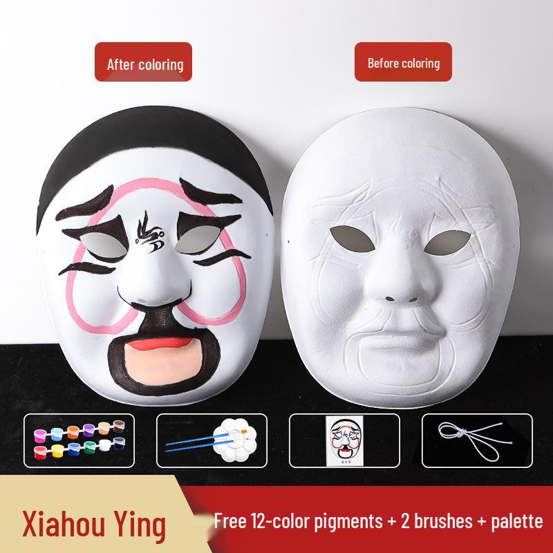 Embossed DIY Hand-Painted Peking Opera Face Mask with Flocking Surface and Rope for Graffiti Art