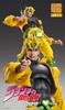 Super Action Statue BIG "JoJo's Bizarre Adventure Part 3" [DIO] Approx. 250mm PVC & ABS & POM & Metal Painted Movable Figure ME22685