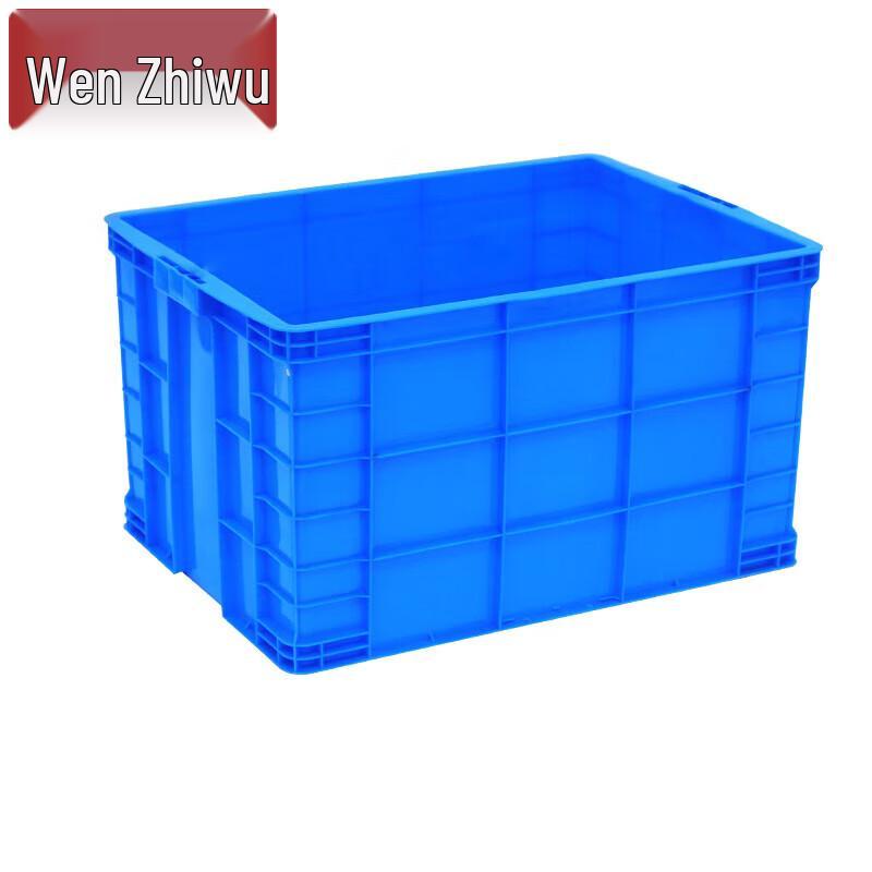 WenZhiWu Heavy-Duty Industrial Plastic Storage Box