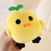 Yousheng 10cm Chick Plush Pendant Fluffy Lovely Cartoon Doll Plushie Hanging Ornament PP Cotton Stuffed Animal Doll Key Ring Backpack Decoration Kids