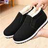 Men's Old Beijing Fleece-Lined High-Top Slip-On Shoes for Winter